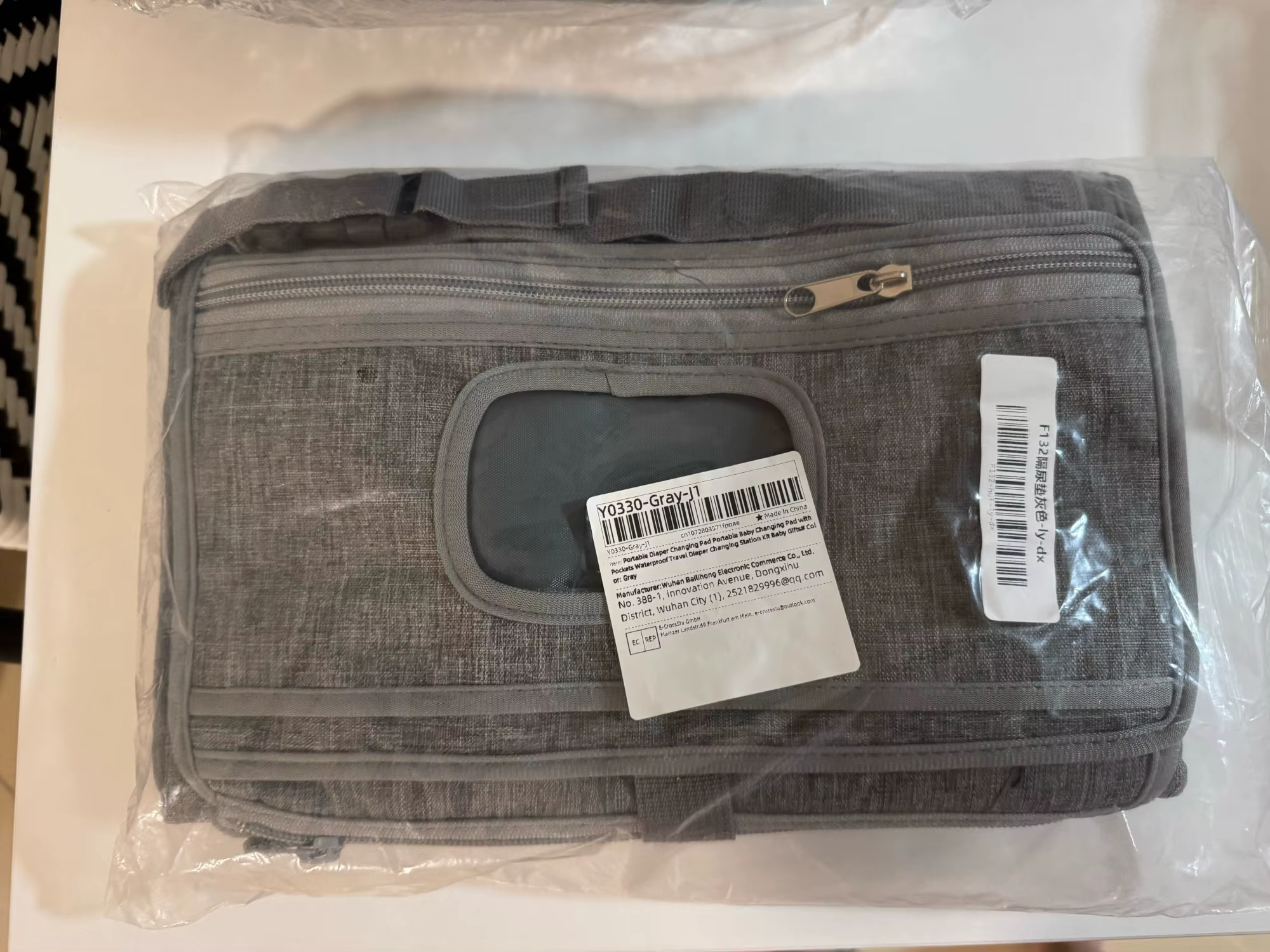 Review image