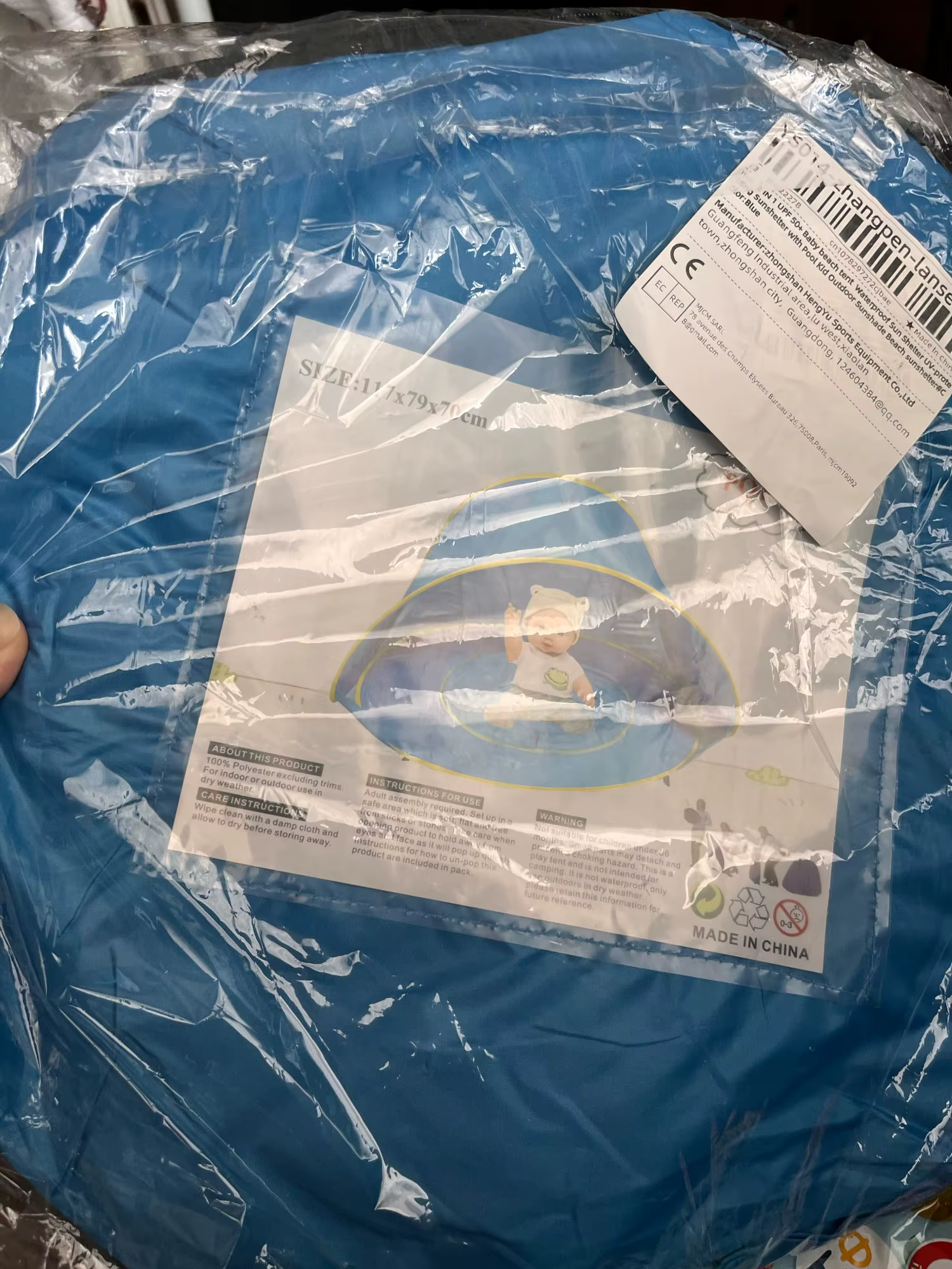 Review image