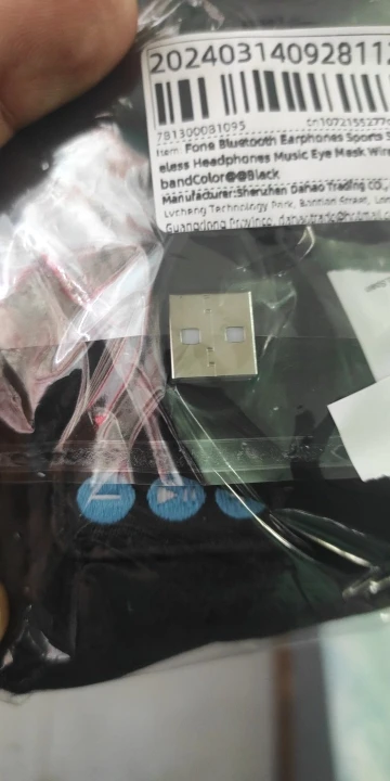 Review image