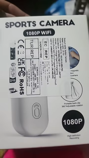 Review image