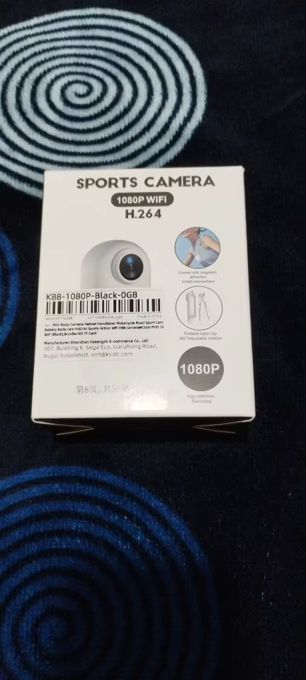 Review image