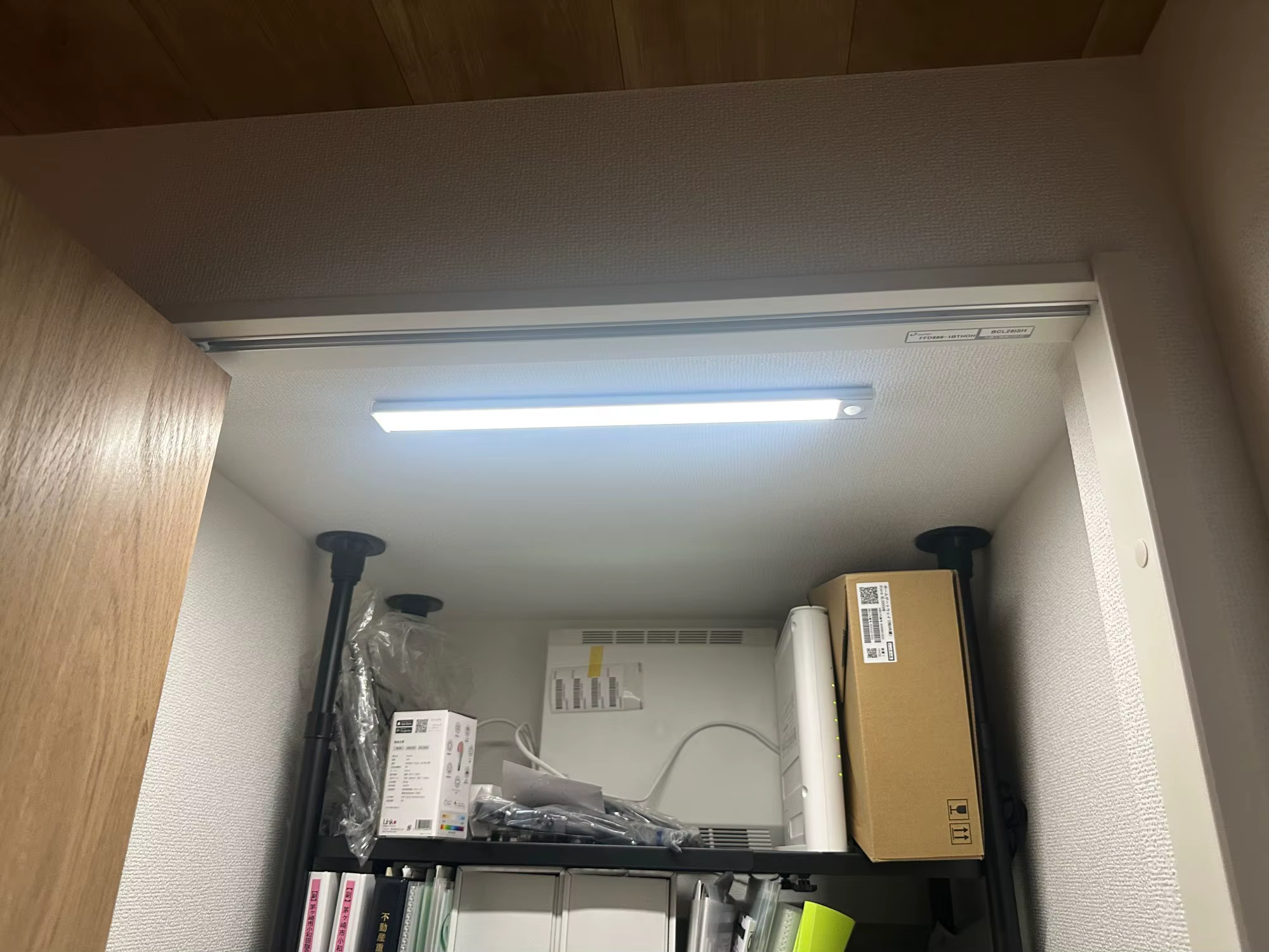 Review image