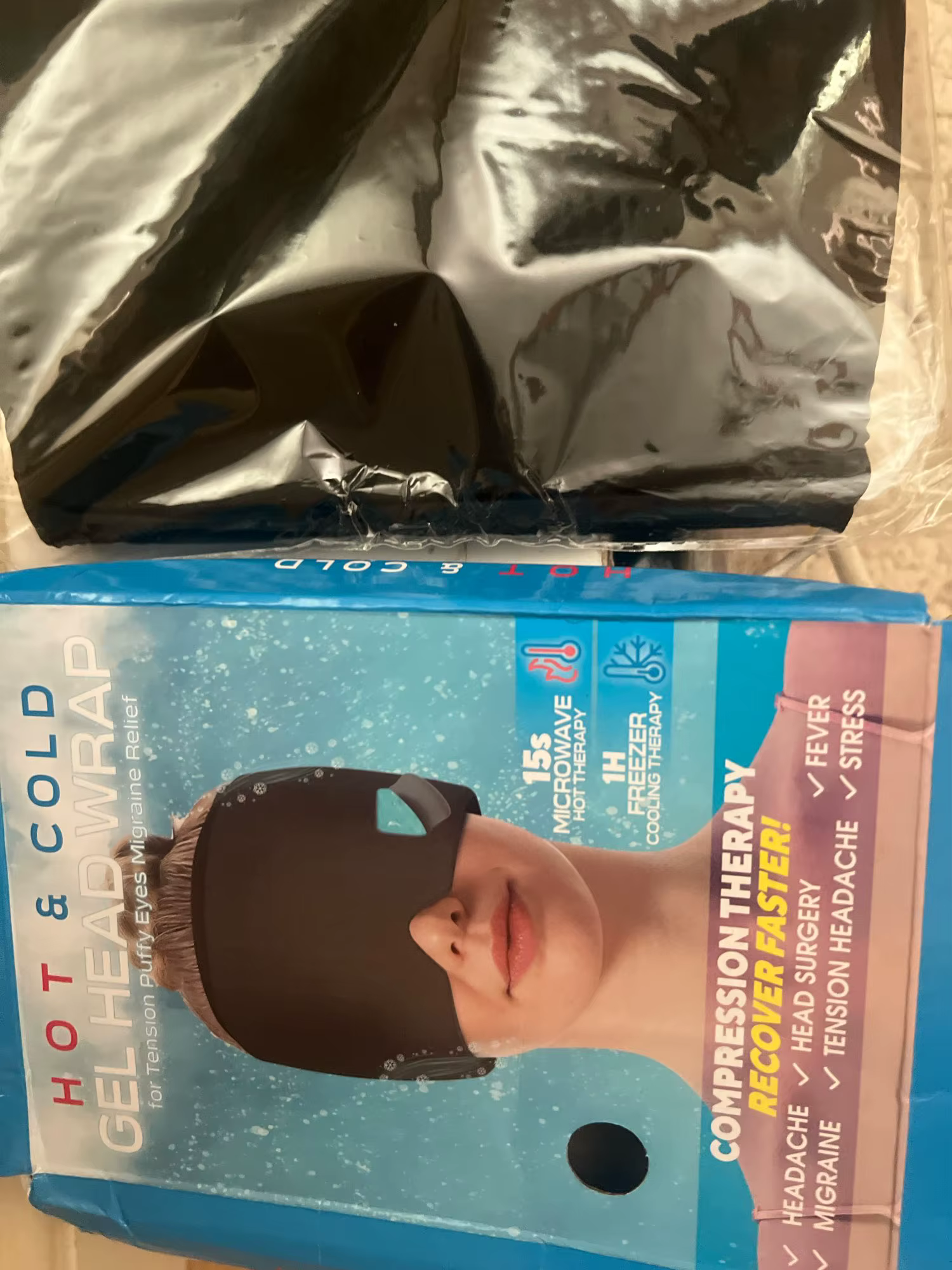לין חסון