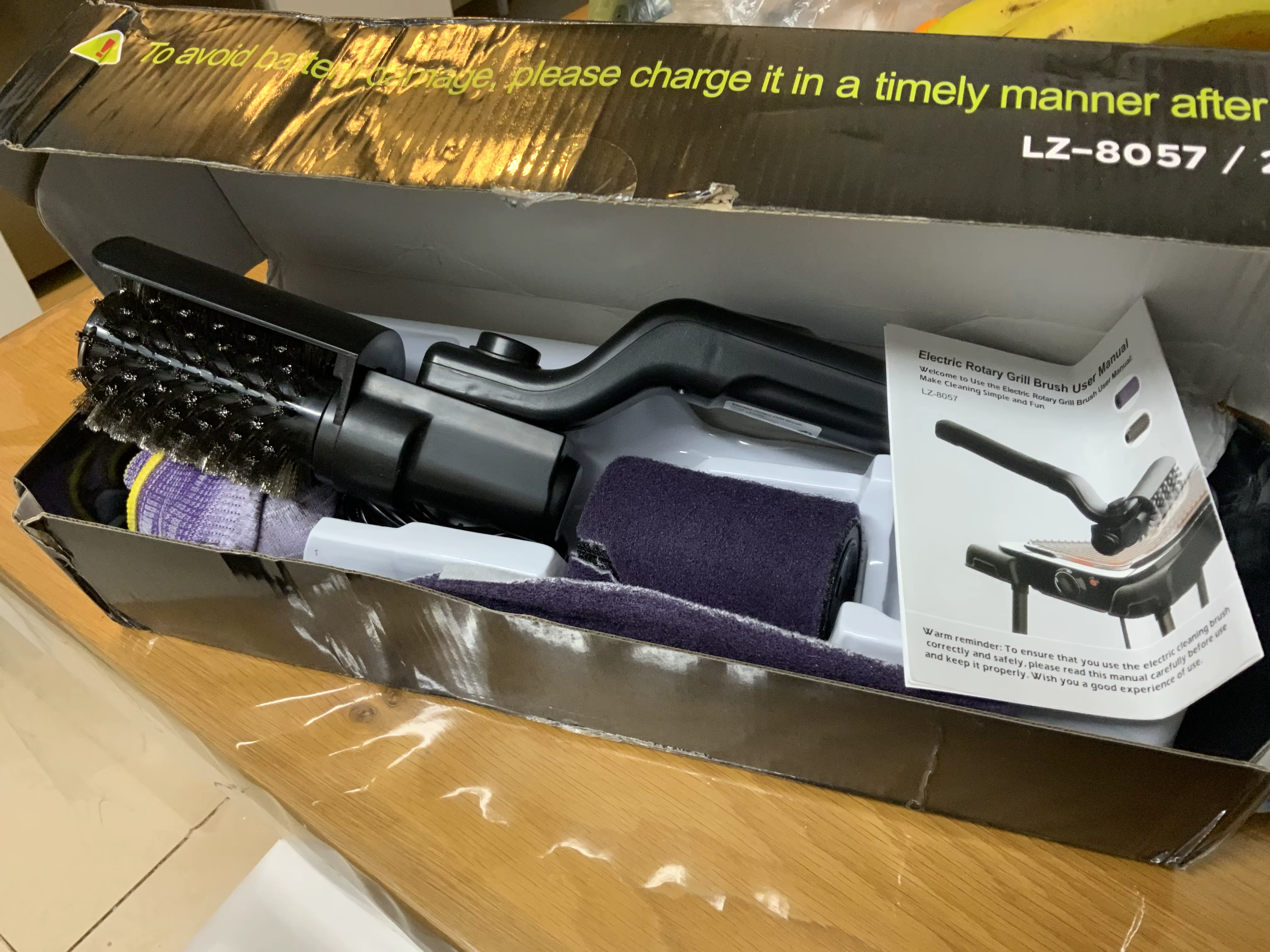 Review image