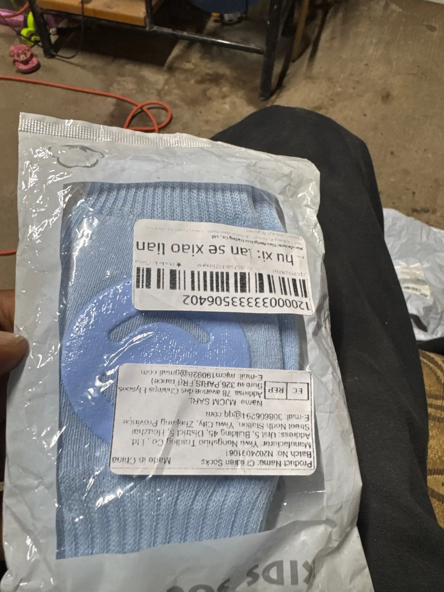 Review image
