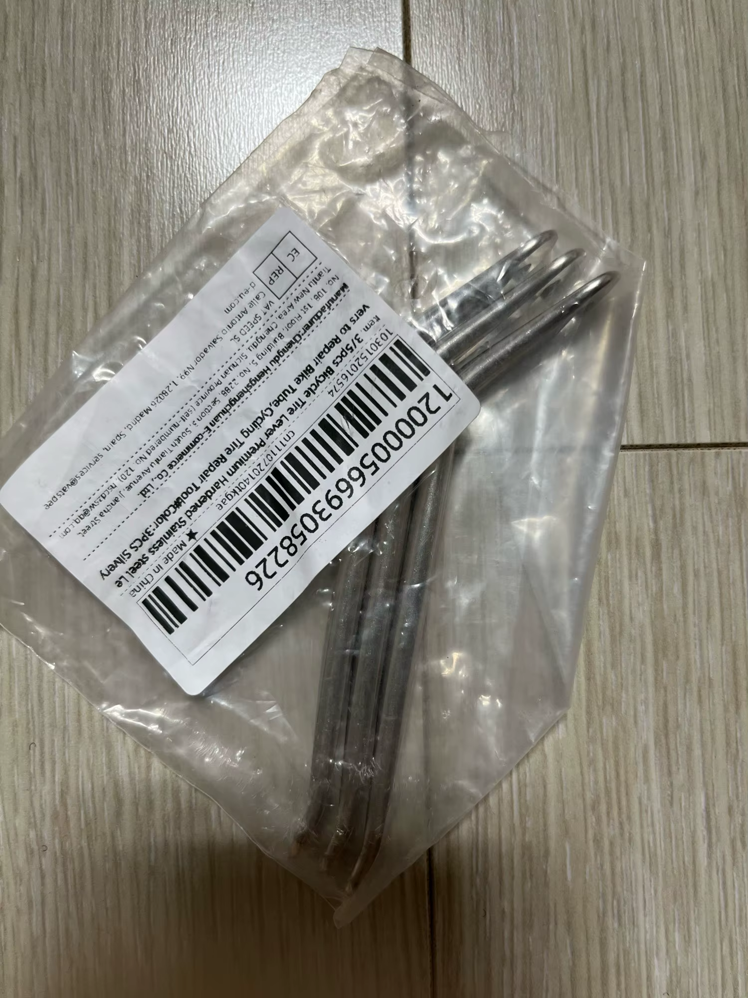 Review image