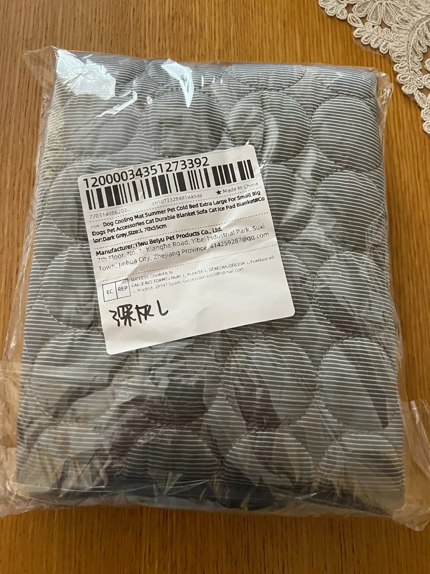 Review image