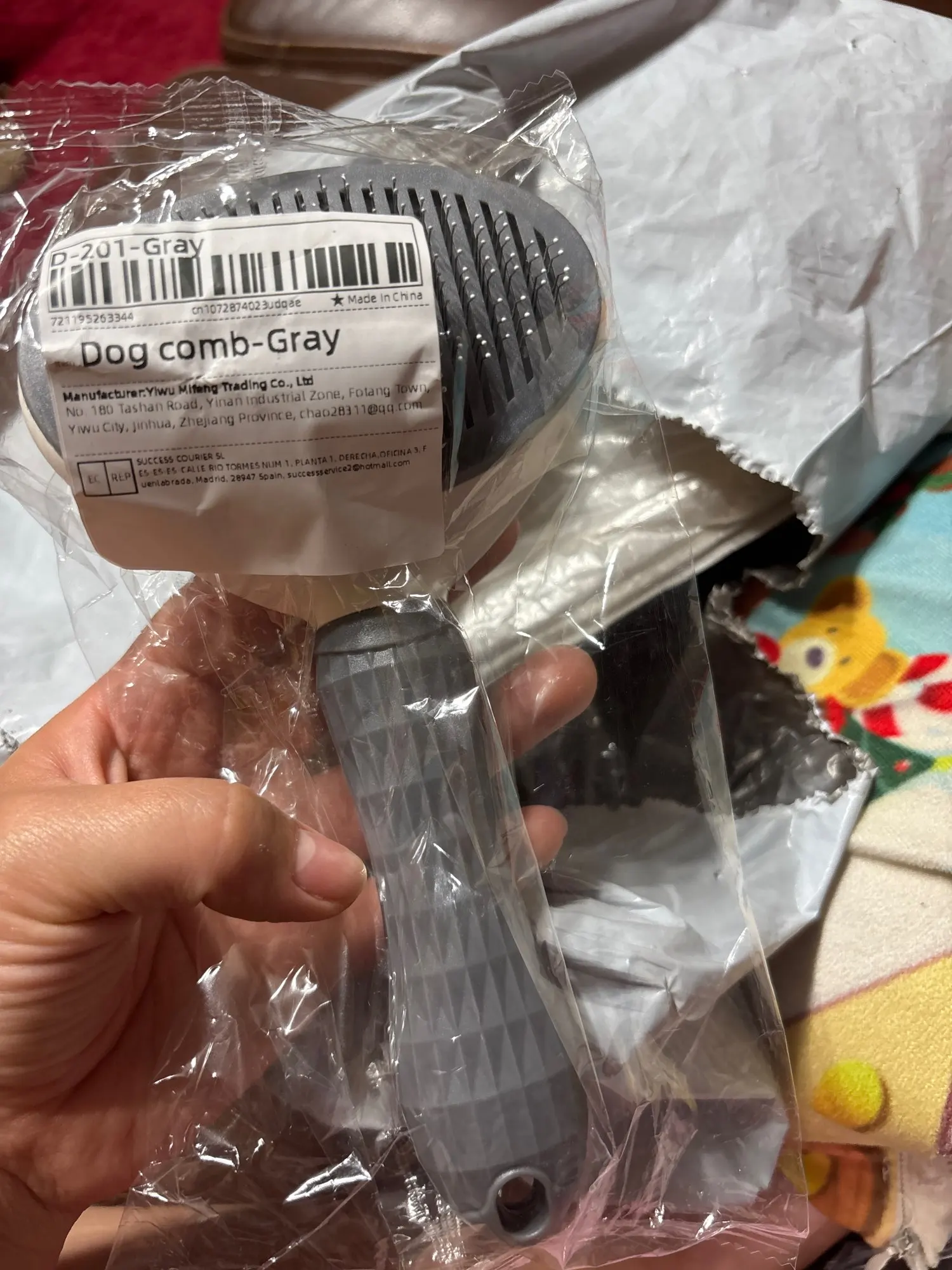 Review image