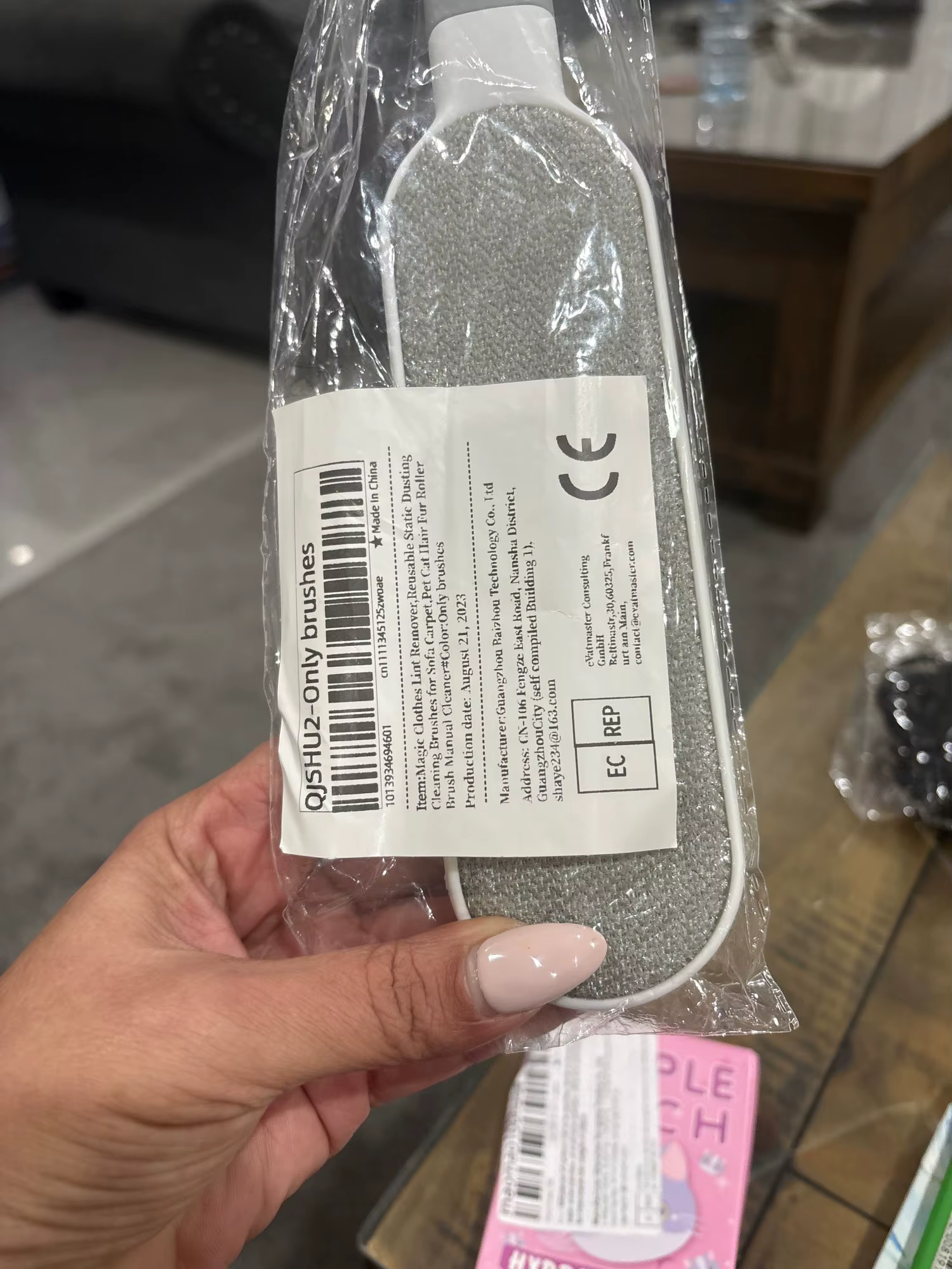Review image