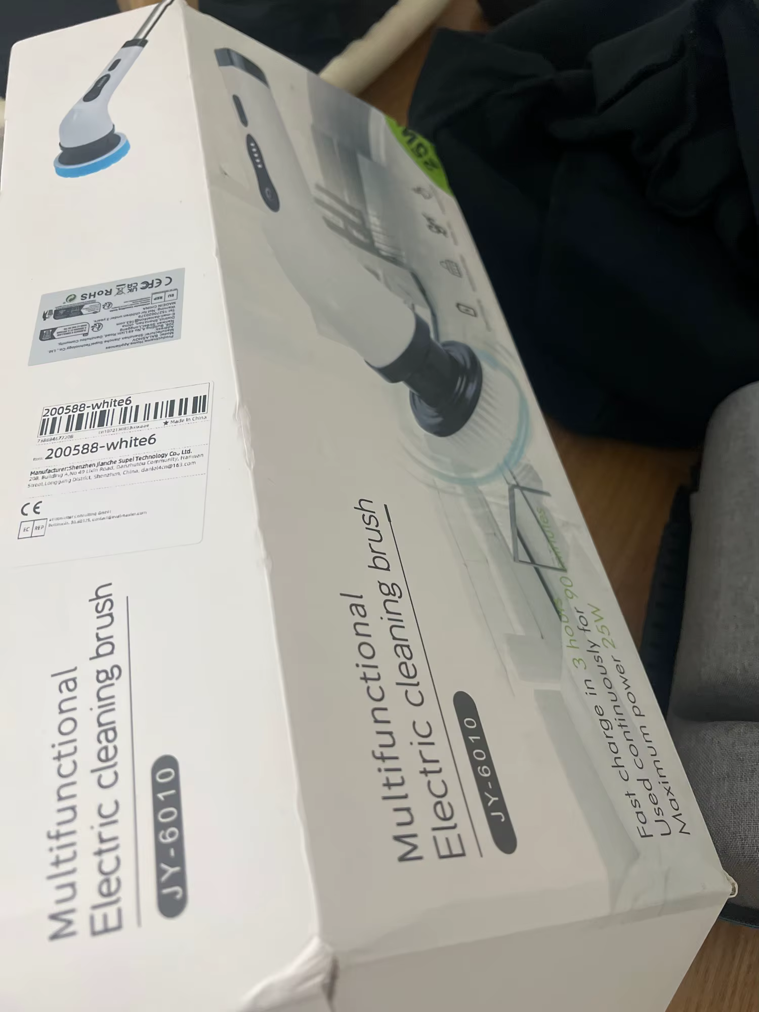 Review image