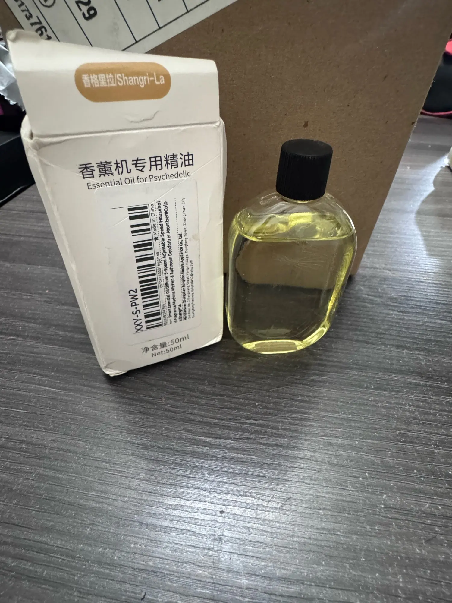Review image