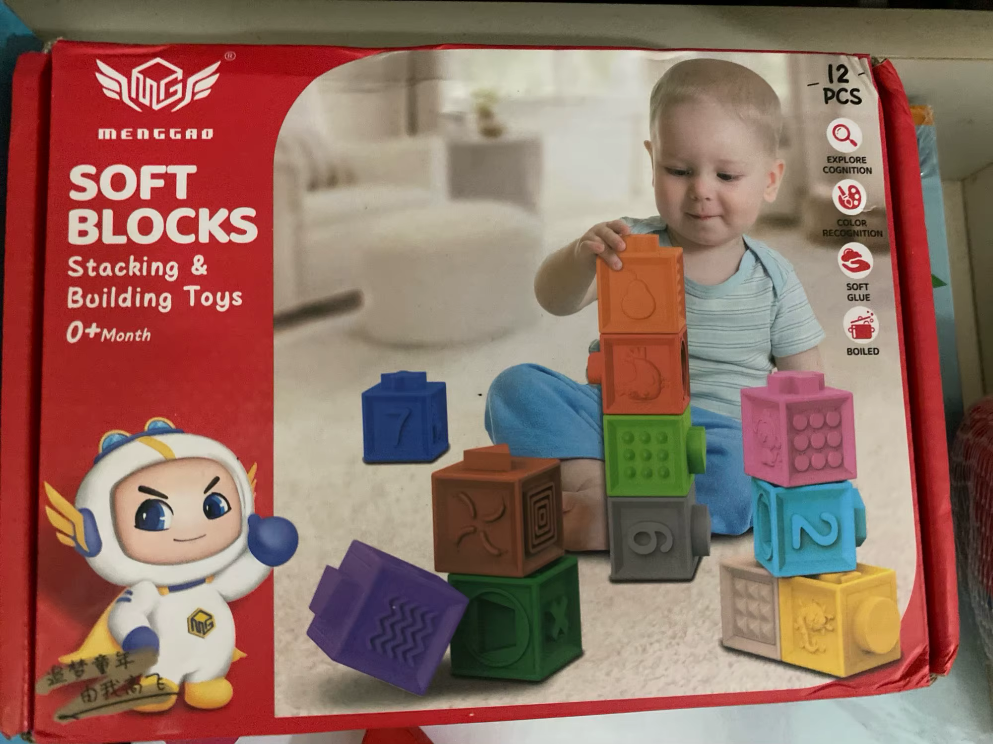 Review image