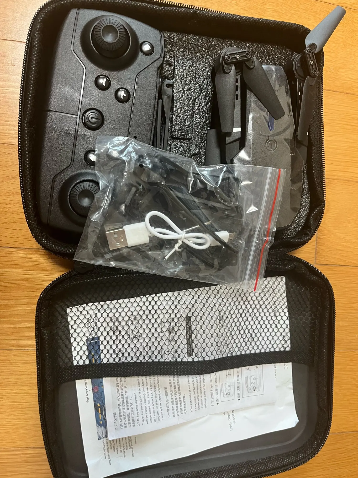 Review image