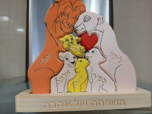 לינוי גולן פרץ