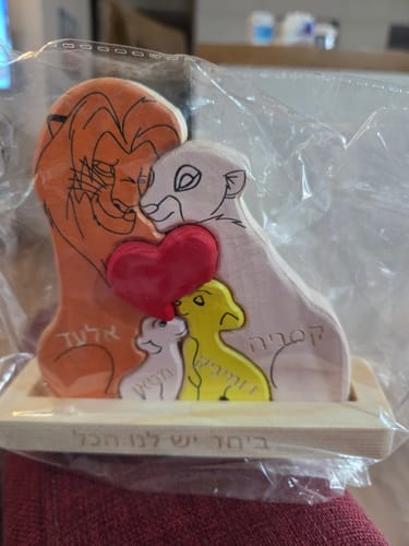 אביטל מלכימן