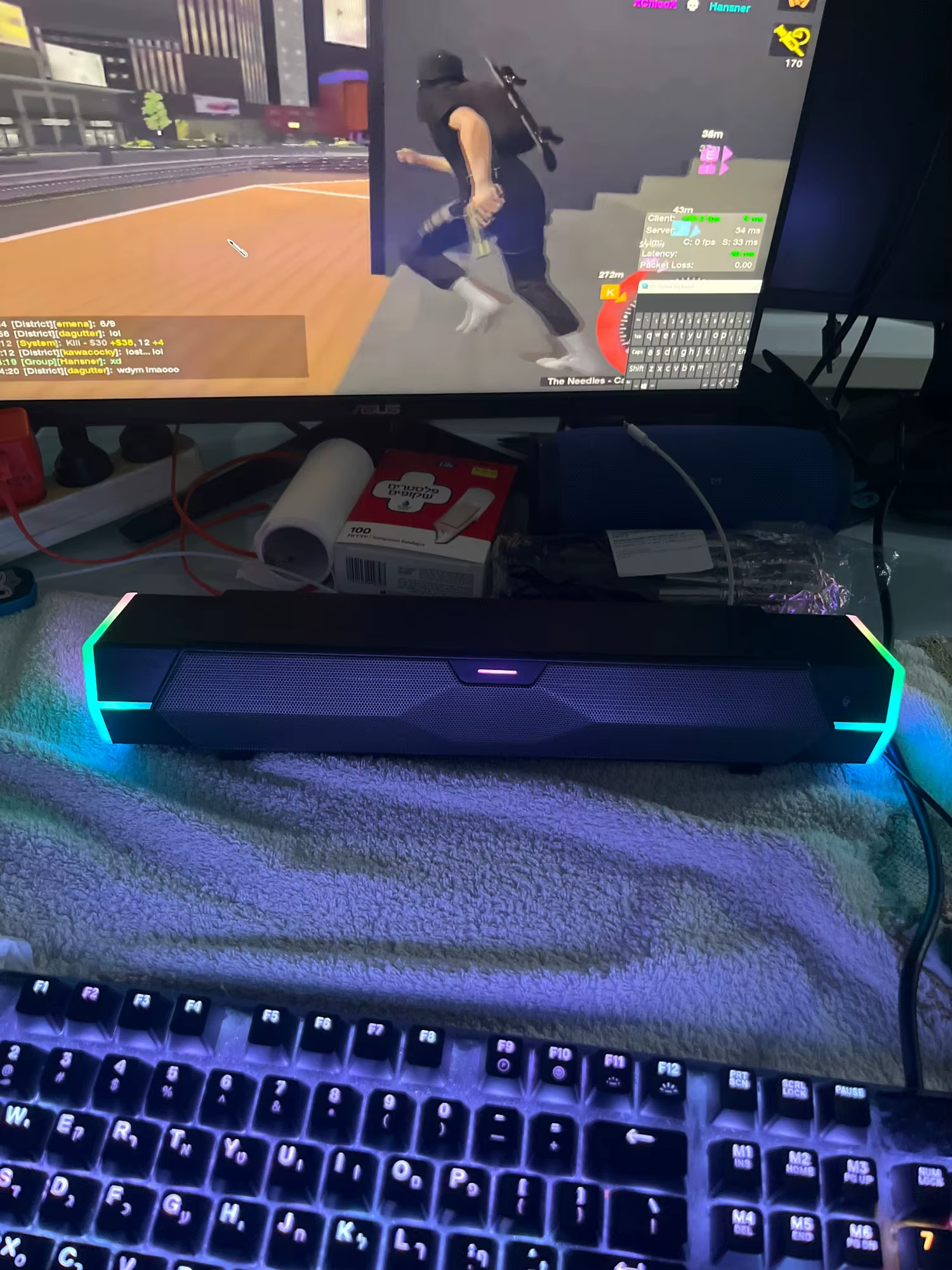Review image
