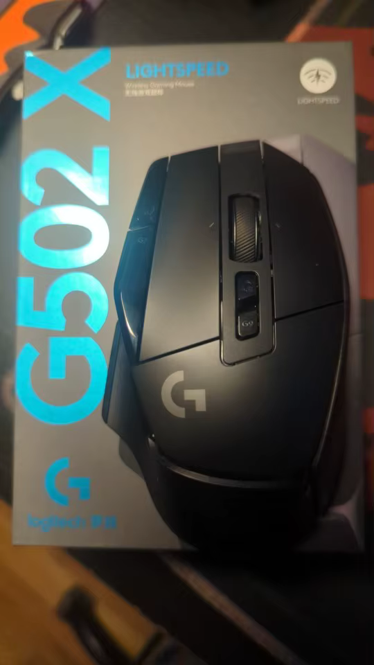 Review image