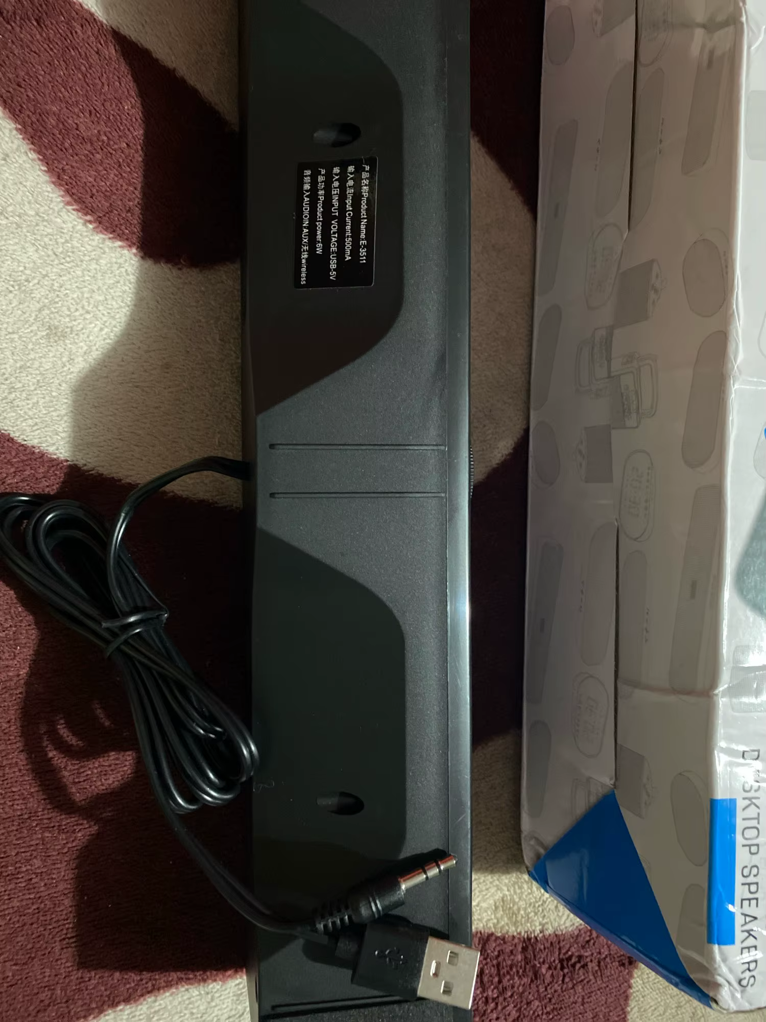 Review image