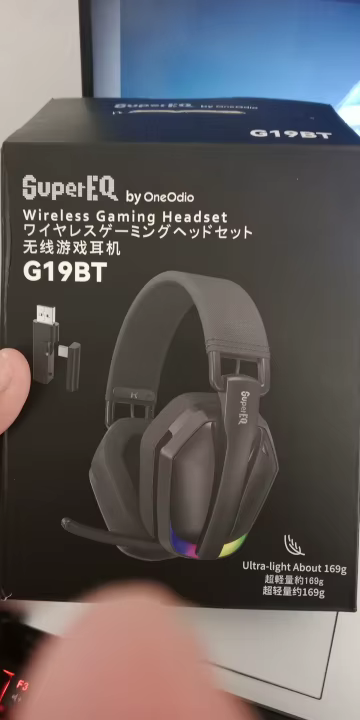 Review image