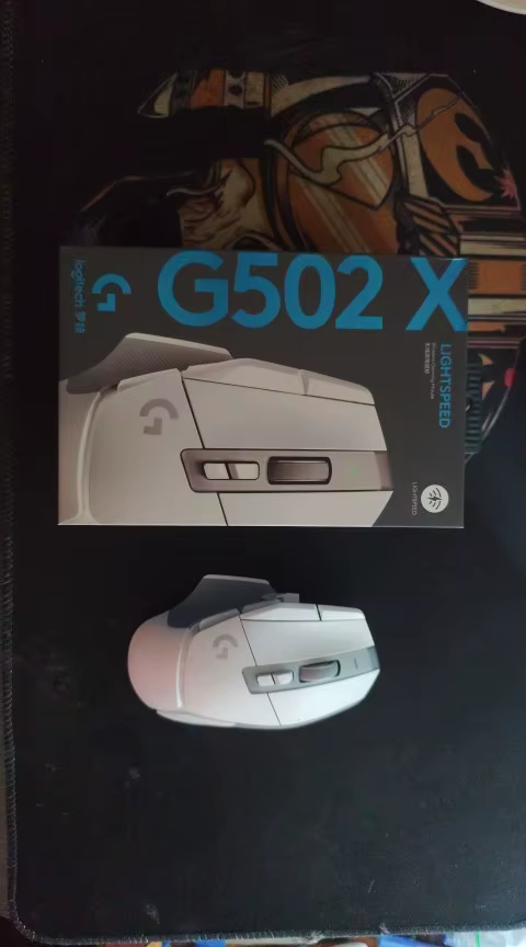 Review image