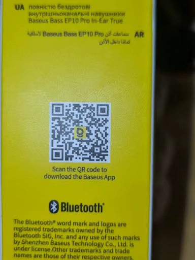 Review image
